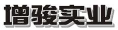 圖技溫度記錄儀